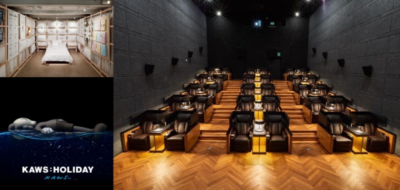 주 52시간 근무·워라밸 시대…‘삶의 질’ 마케팅 활발