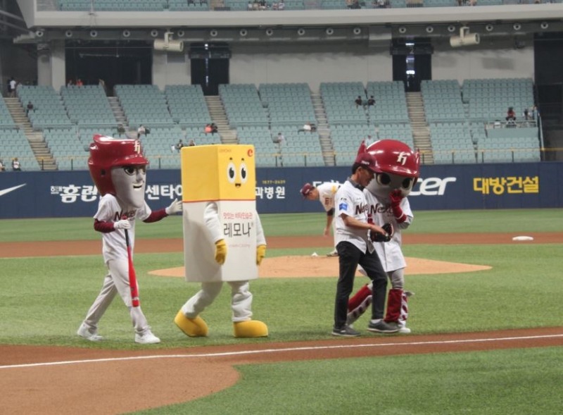 (사진=경남제약)