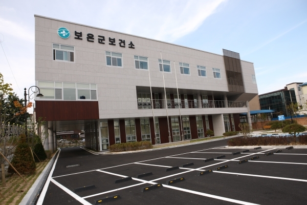 (사진=보은군)