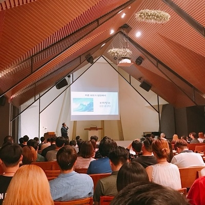 전통주 갤러리, 애니팡 개발사 선데이토즈 대상 전통주 강연회 실시