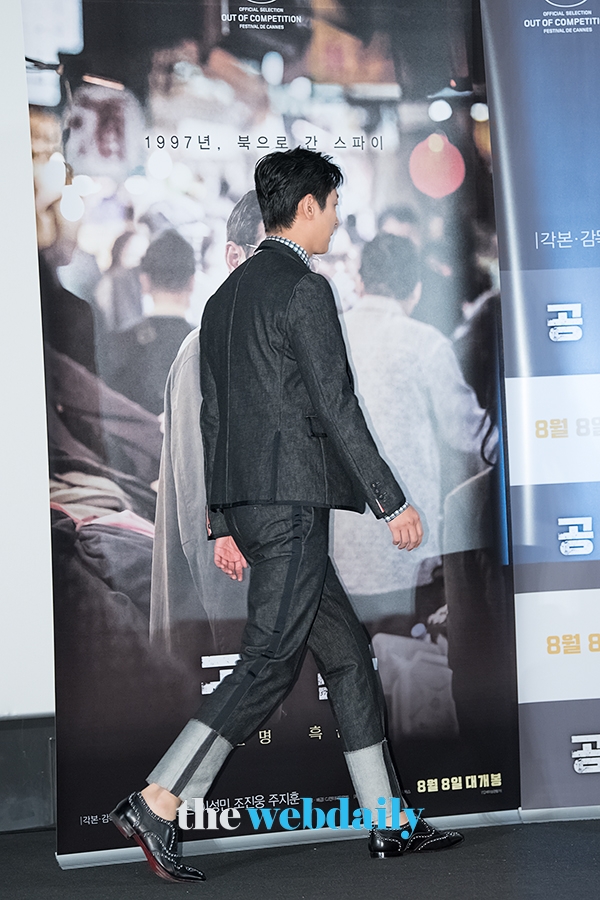 주지훈, 영화 ‘공작’ 언론시사회