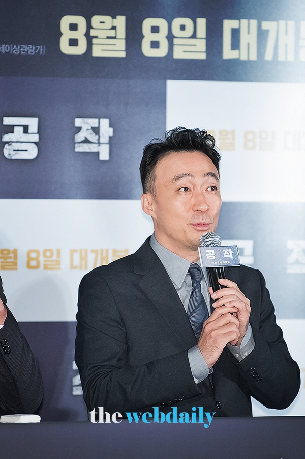 이성민, 영화 ‘공작’ 언론시사회