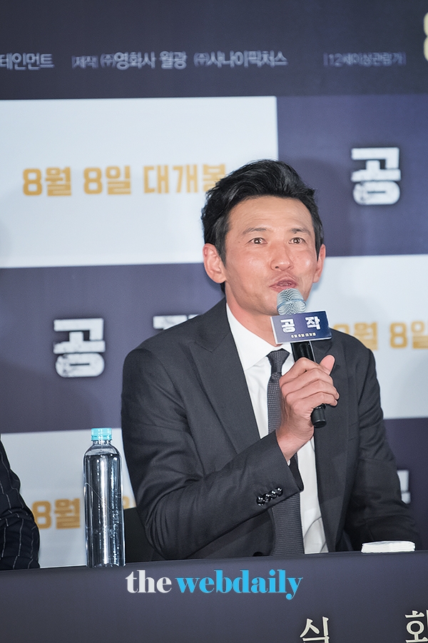 황정민, 영화 ‘공작’ 언론시사회