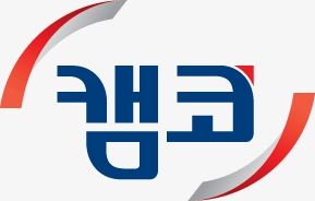 신입직원에 ‘쓰레기’ 등 폭언한 캠코 간부 검찰 송치