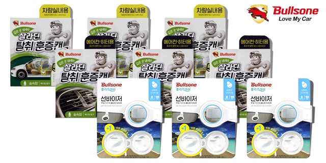 살라딘 탈취 훈증캔과 폴라프레쉬 선바이저 방향제.(사진=불스원)