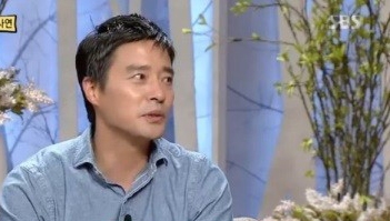출처 : 몇해전 방송된 에스비에스 방송 장면