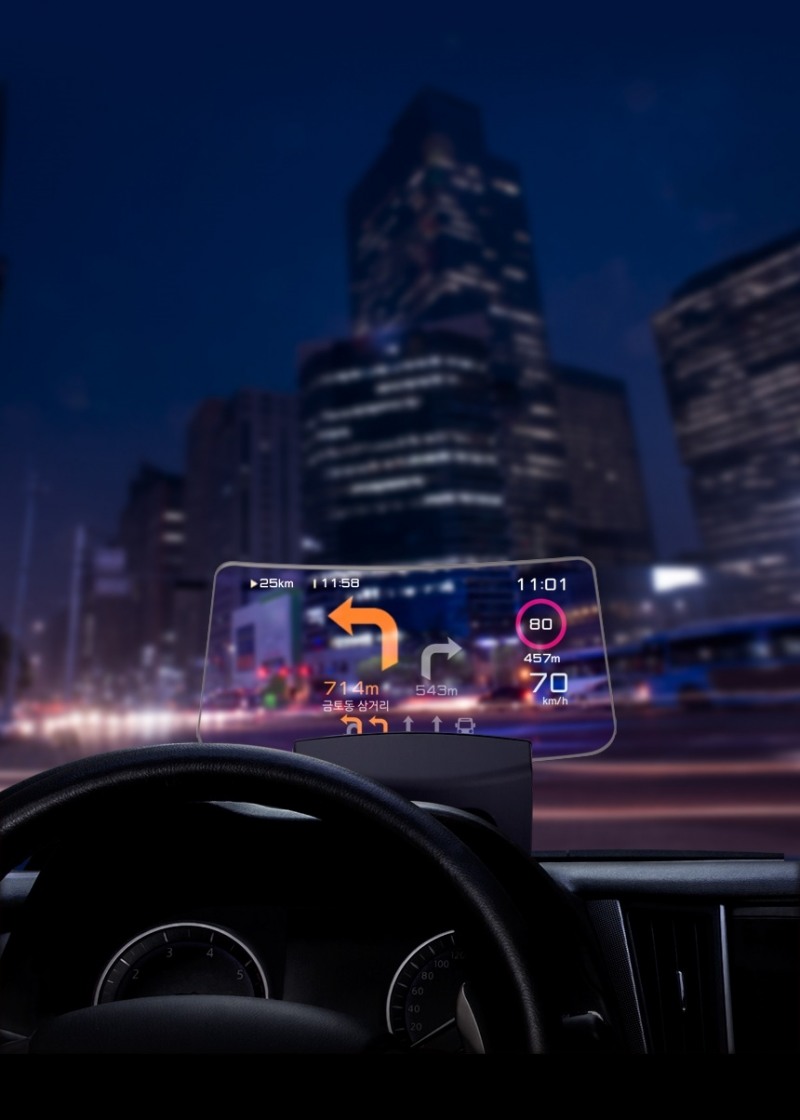 헤드업 디스플레이 기능.(사진=르노삼성자동차)