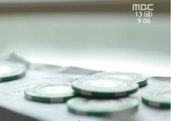 걸그룹 출신 연예인, 사기 혐의로 피소...도박 연루로 몸살