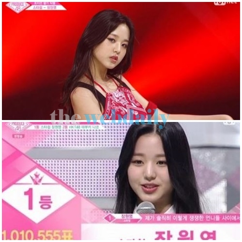 장원영, '프로듀스48' 순위서 최정상 올라...급작스레 쏠리는 눈눈눈