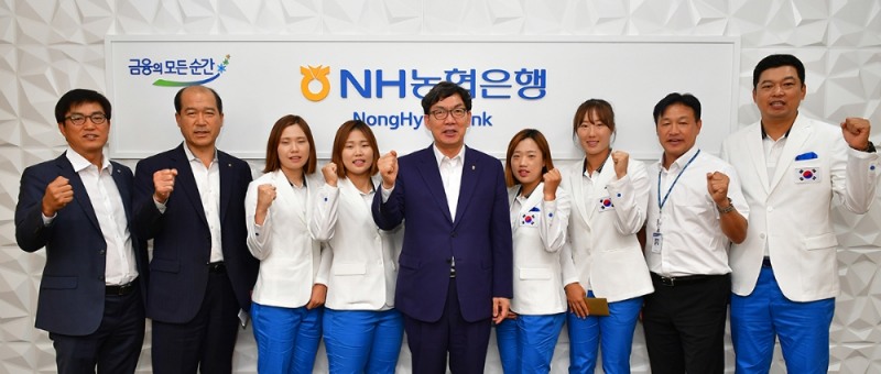NH농협은행 스포츠단, 인도네시아 아시안게임 '금' 사냥에 나서