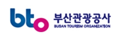 부산관광공사