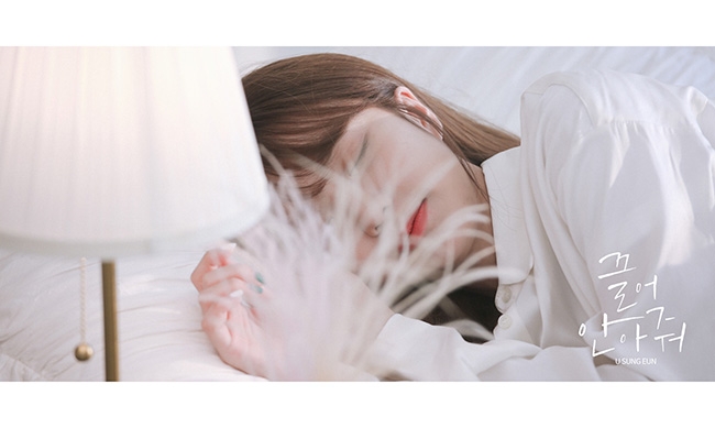 (사진=뮤직웍스)