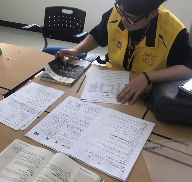 에듀윌 사회공헌위원회, 대학생 봉사단과 검정고시 시험 대비 교육봉사 진행