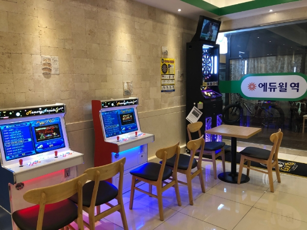 에듀윌, 남다른 사내 복지문화 눈길… ‘에듀윌역’에서 게임도하고 안마도 받고!