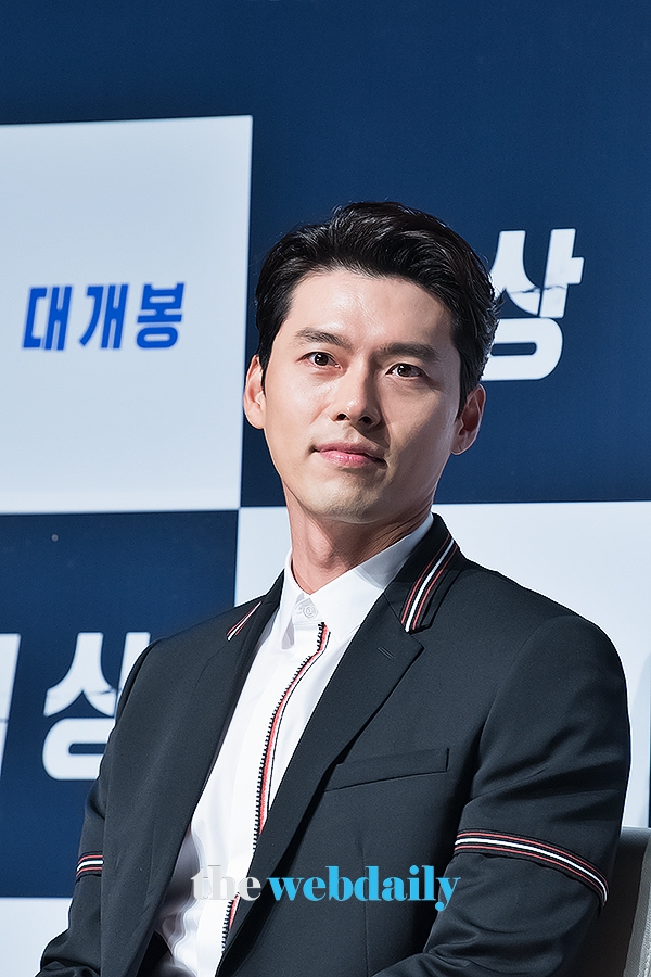 현빈, 영화 '협상' 제작보고회