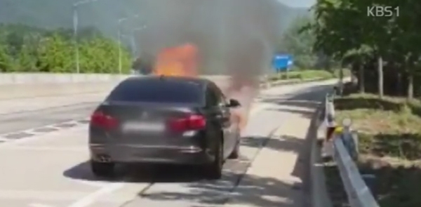 고소장 제출, 연일 휩싸이는 화염...단순 넘길일 아니다