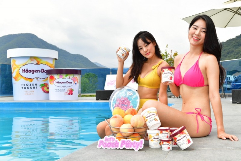 하겐다즈, ‘Let’s Peach Party’ 개최