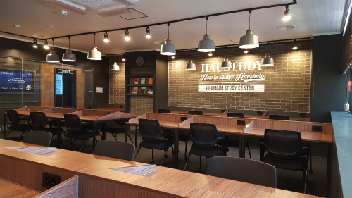 프리미엄 독서실 하우스터디, 독서실 인테리어 Ver. 03 인정받아