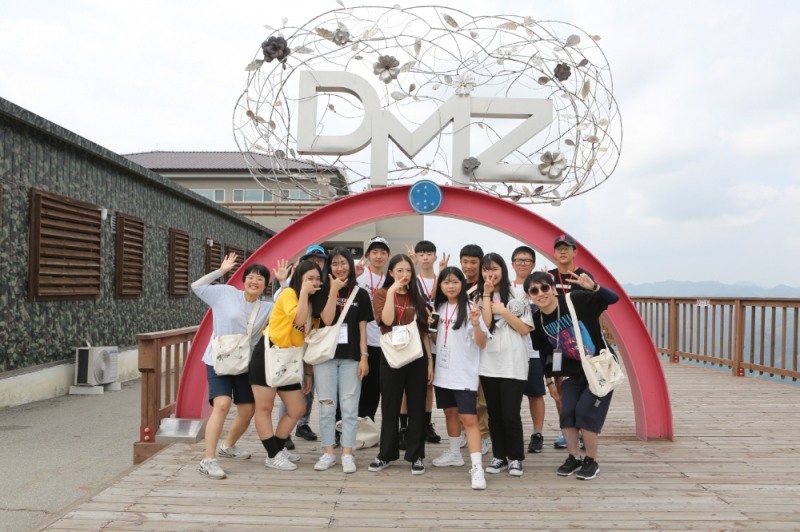광동제약 제6회 청소년 DMZ 평화생명캠프 (사진=광동제약) 