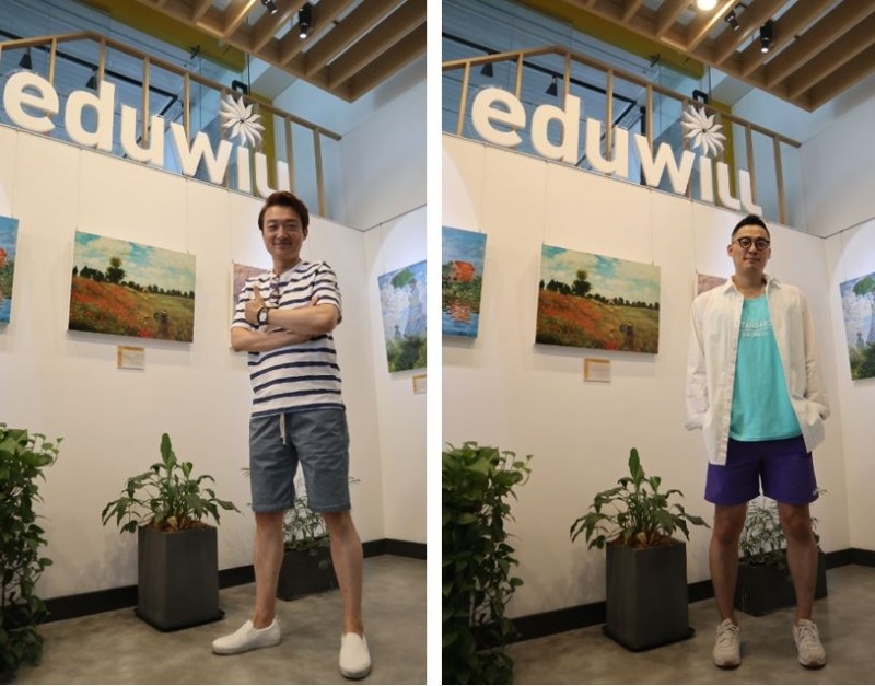 (사진=에듀윌 제공)