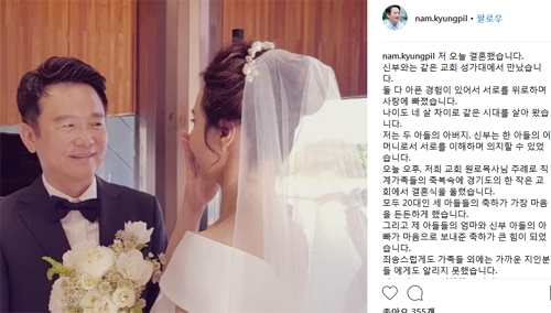 (출처 : instagram)