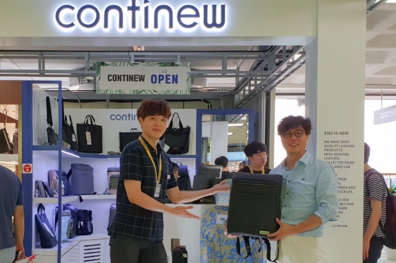 (사진=SK이노베이션)