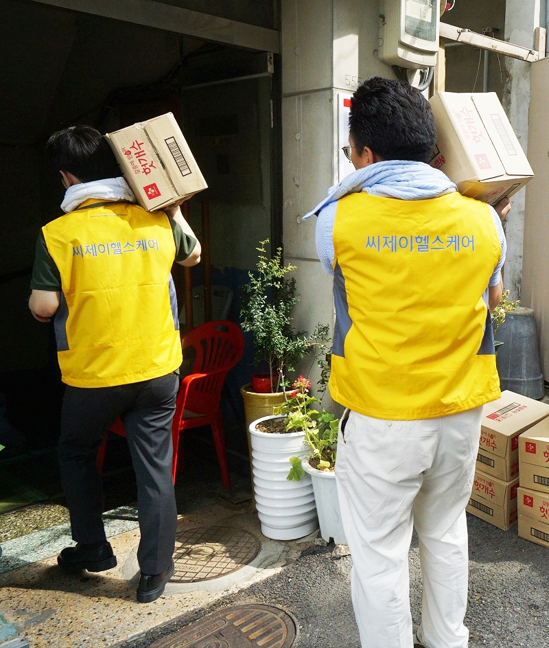 (사진=CJ헬스케어)