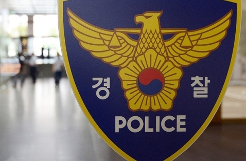 파출소서 경찰관 머리에 총상, 갑작스런 상황...무슨일이 있었던걸까