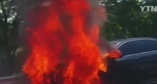 (출처 : 와이티엔 보도화면)