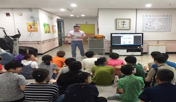 (사진제공=밀양준법지원센터)