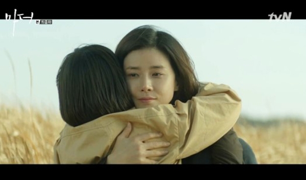 이보영, '오랜만에 찾아온 경사스런 일...아이 가졌다'