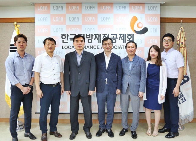 (사진제공=서울준법지원센터)