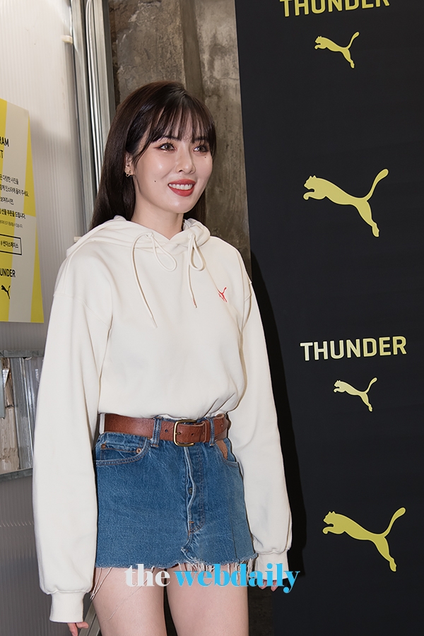 현아, '푸마 썬더 스페이스' 행사