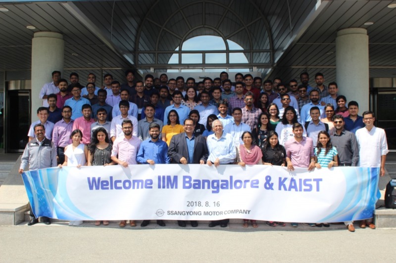쌍용자동차, 인도 IIMB 경영대학원생 평택공장 견학 실시.(사진=쌍용자동차)
