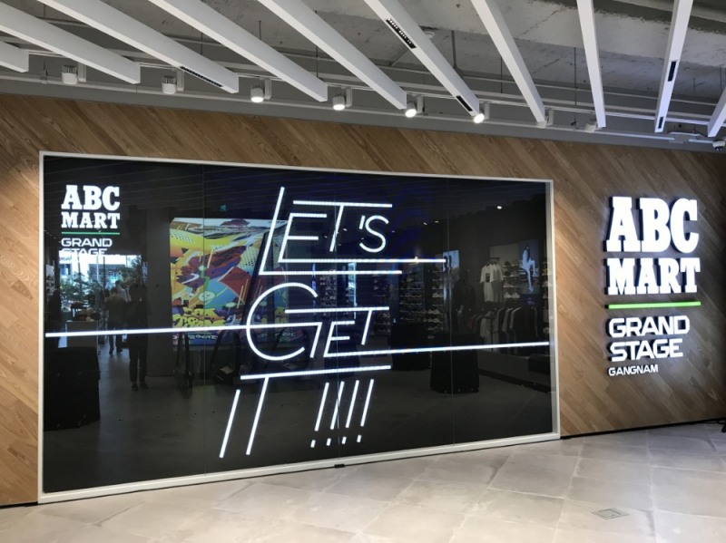 ABC마트 ‘그랜드스테이지 강남점’ 오픈