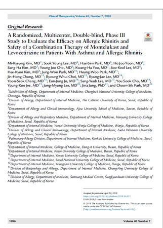 (사진=한미약품)