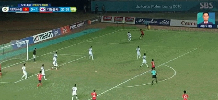 (출처 : 에스비에스 보도화면)