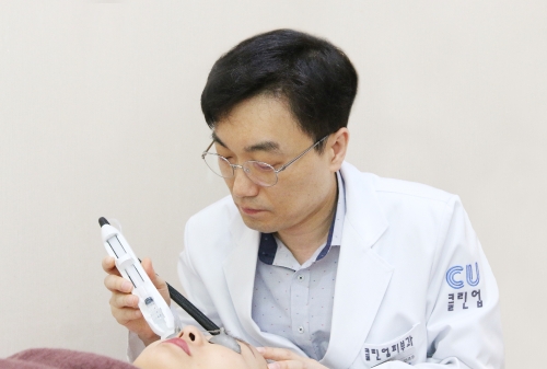 사진제공: CU클린업피부과 영등포점