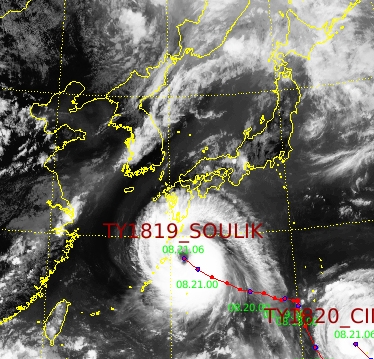 (출처 : 천리안 영상)