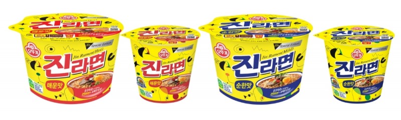 ㈜오뚜기 진라면 30주년 스페셜 에디션 출시