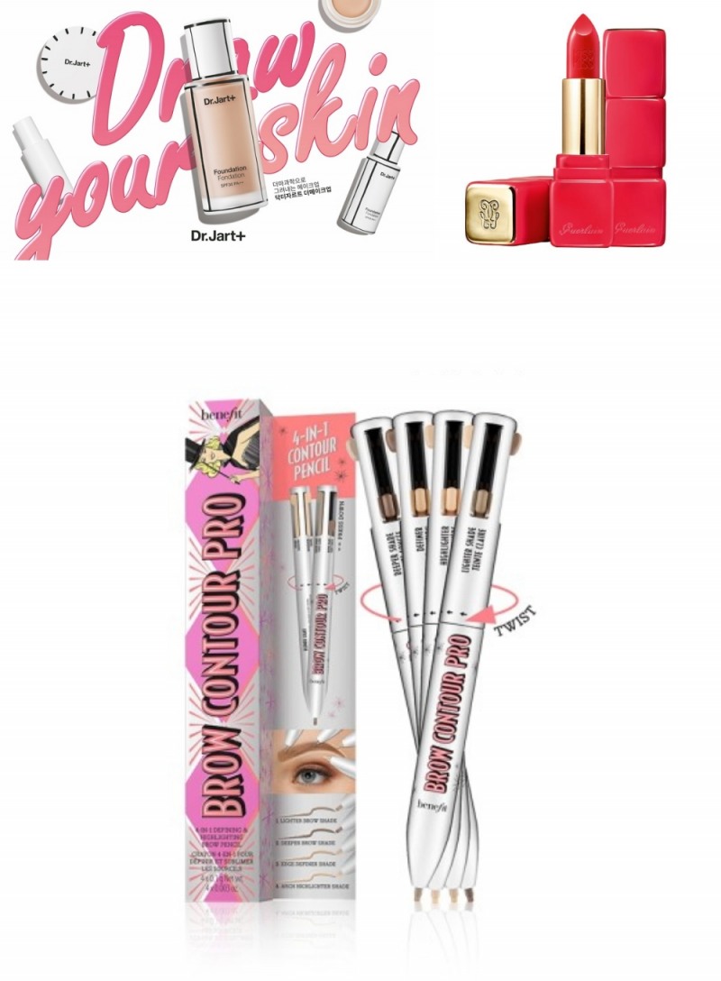 화장품이 맞나?…‘팬시 뷰티 아이템’ 열풍