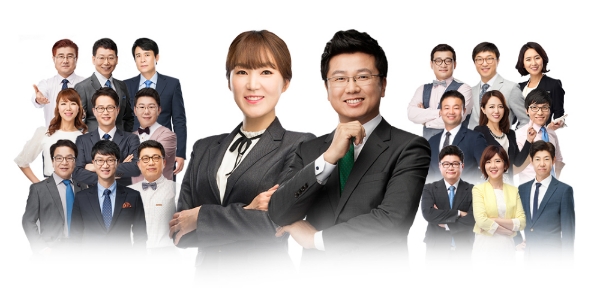 에듀윌 9급공무원 직렬 ‘세무직 공무원 합격반’ 주목