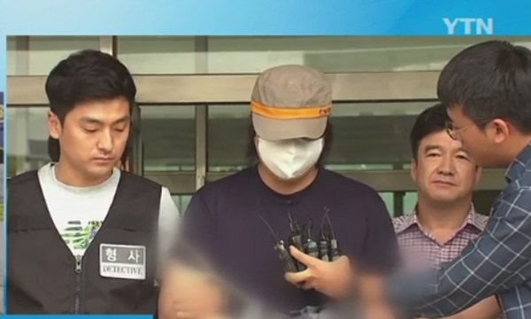 법원, 과천 살인남 영장 발부 "도주 우려 있다"