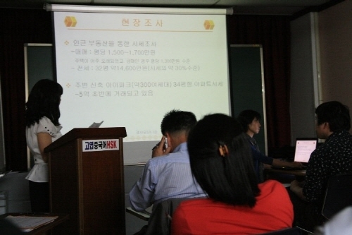 경사모, 91기 수강생 모집… "부동산 시장 속 수익 만드는 해법 제공"