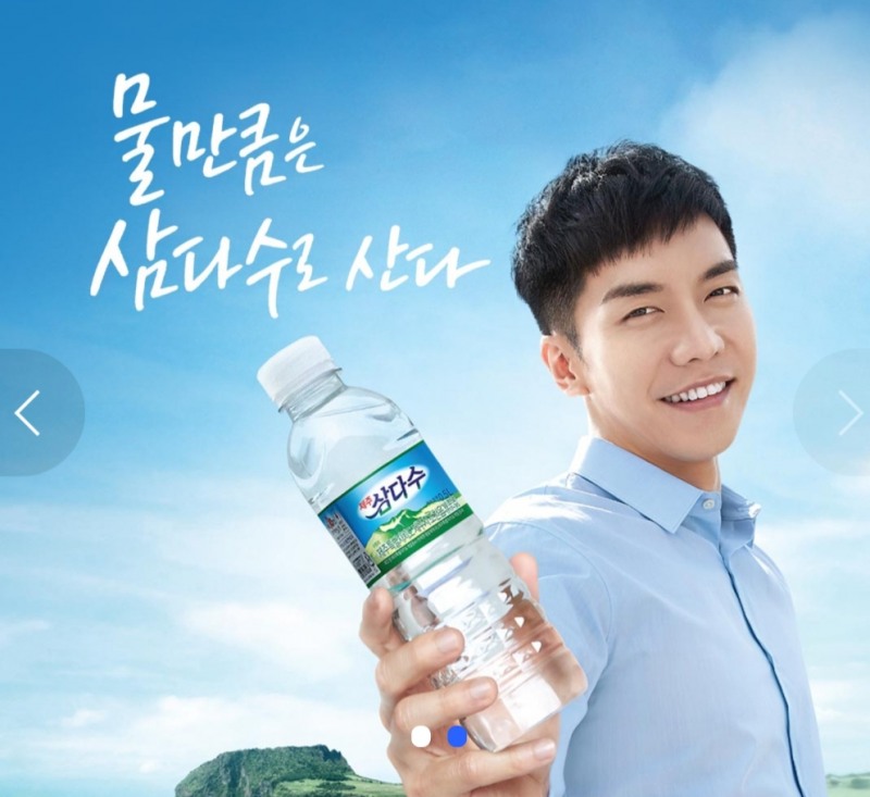 (사진=광동제약)