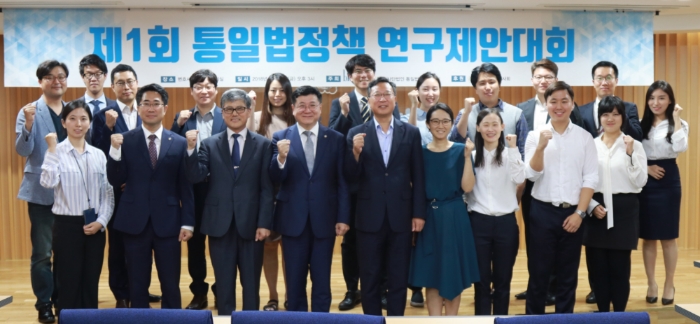재단법인 동천 주최, '통일법정책 연구제안대회' 성료