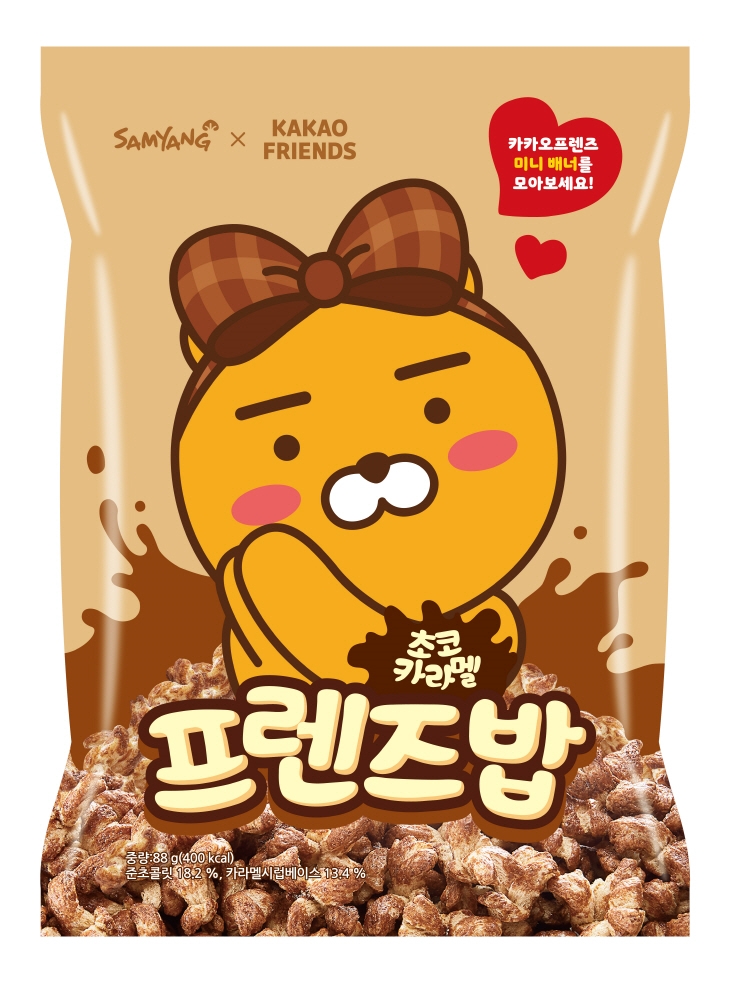 (사진=삼양식품)