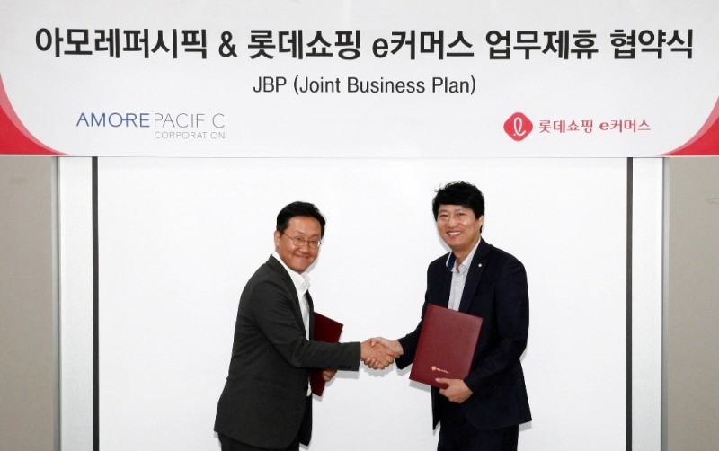 (사진=롯데쇼핑)