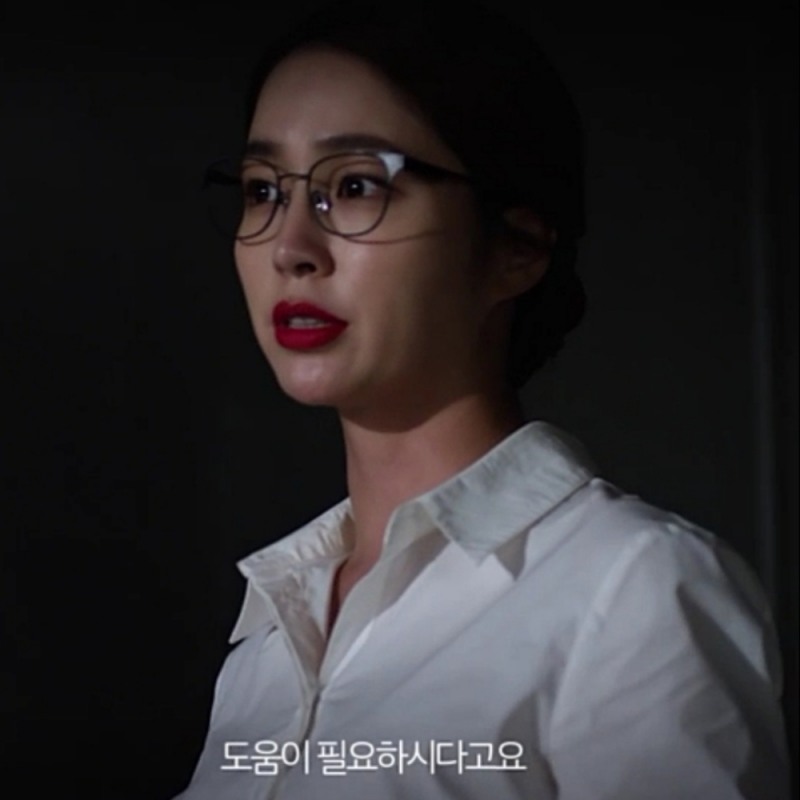 클라리소닉, 이민정과 함께한 1인 2역 뷰티 영상 공개