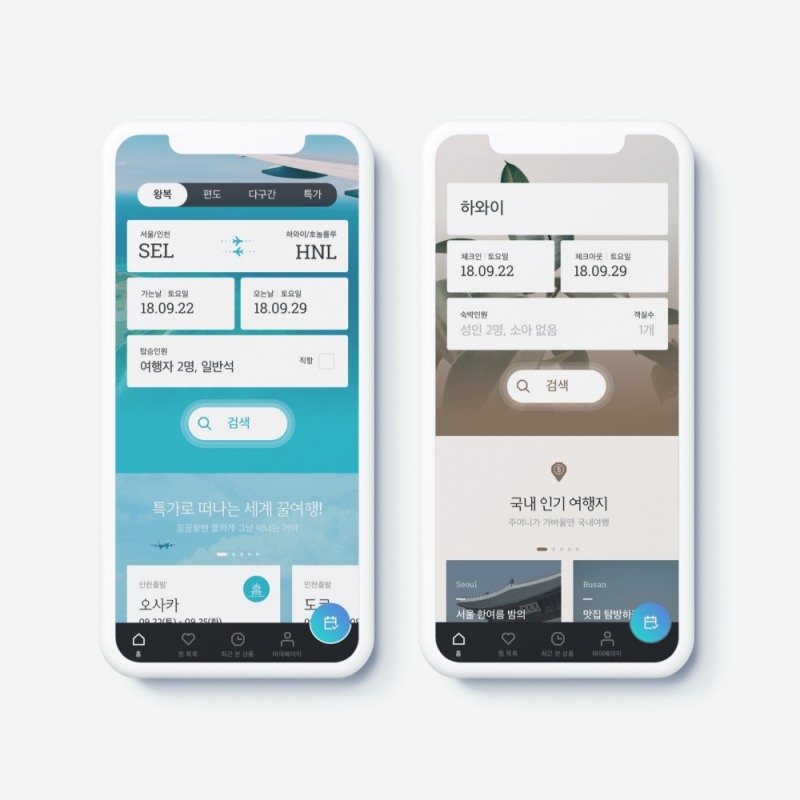 원더투어 (사진=위메프)